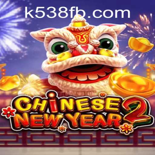Exploring the Vibrant World of CHINESENEWYEAR2: A Festive Game Adventure