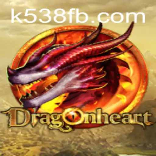 DragonHeart: The Enthralling Adventure Game You Need to Explore